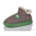 Тапки M&L  Alex13
